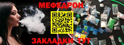 гидра Коммунар