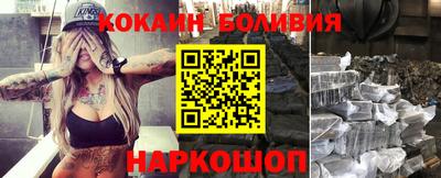гидра Коммунар