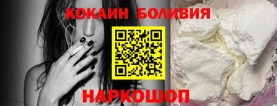 мескалин Конаково