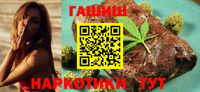 мескалин Конаково