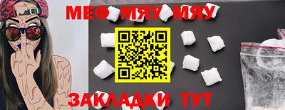 гидра Коммунар