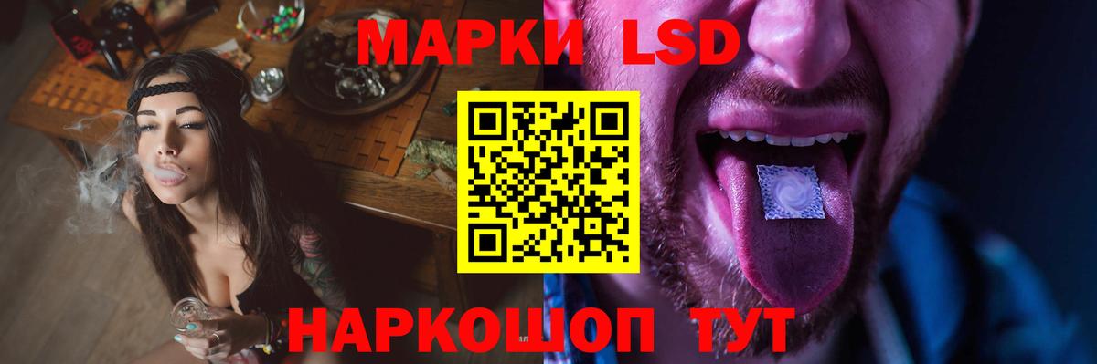Лсд 25 экстази  Лсд 25 экстази ecstasy  Карпинск  Вход с VPN  Лсд 25 экстази кислота 