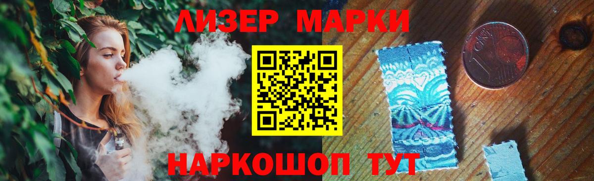 Лсд 25 экстази ecstasy Карпинск