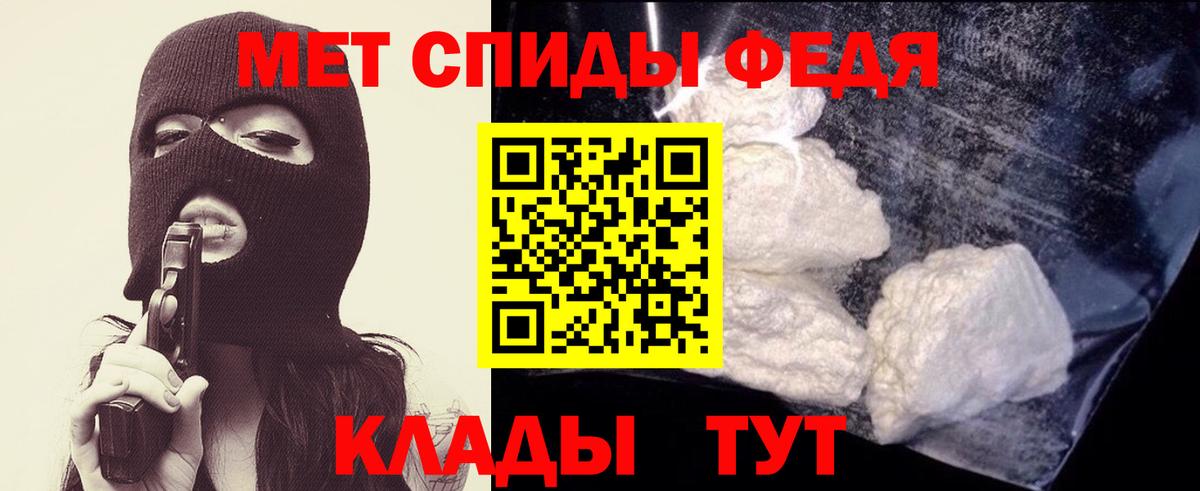 Карпинск  Первитин  МЕТАМФЕТАМИН пудра  Вход с VPN  МЕТАМФЕТАМИН пудра 